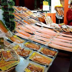 Fish Market, Puerto Montt.