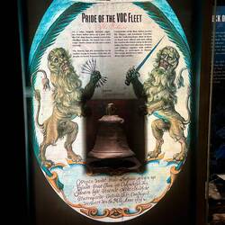 Batavia's bell