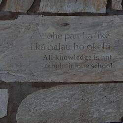 All knowledge is not taught in school