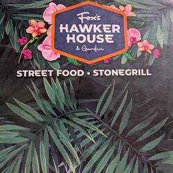 One of many restaurants along the strip of restaurants