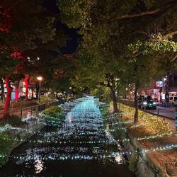 Hiroshima in der Nacht