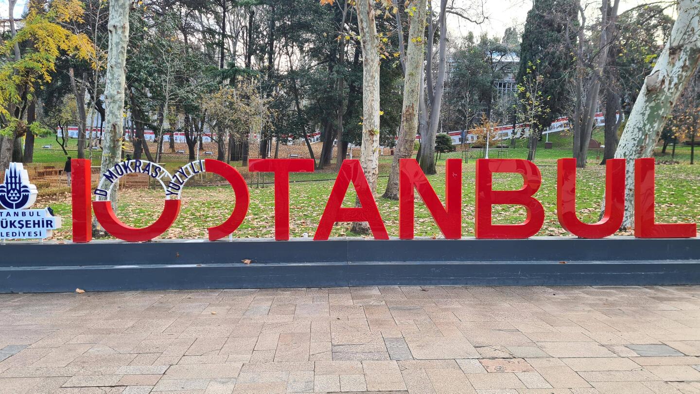 Gülhane Park