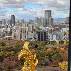 Vue du dernier étage Osaka