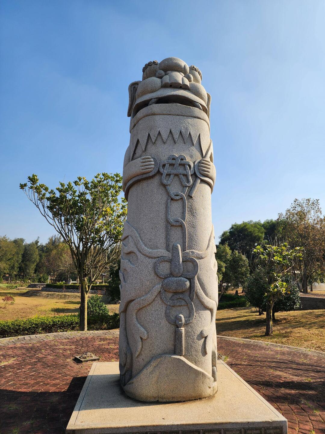 This Park is a lake island in the center(imitating the terrain on Kinmen)