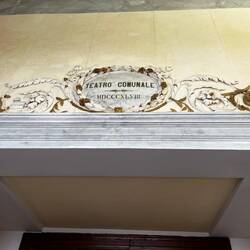 Above the door entrance