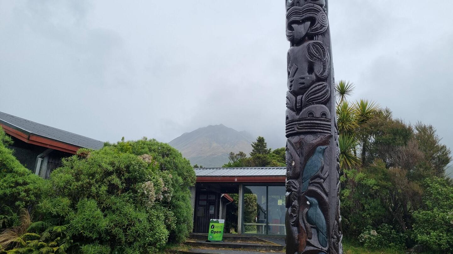 Dawson Falls kiosk