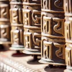 Prayer Wheels