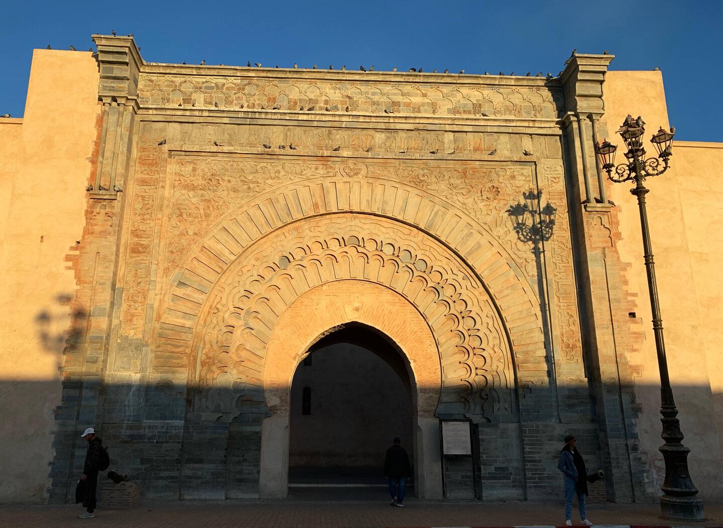 Bab Agnaou von vorne