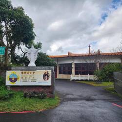 Yangming Chapel
