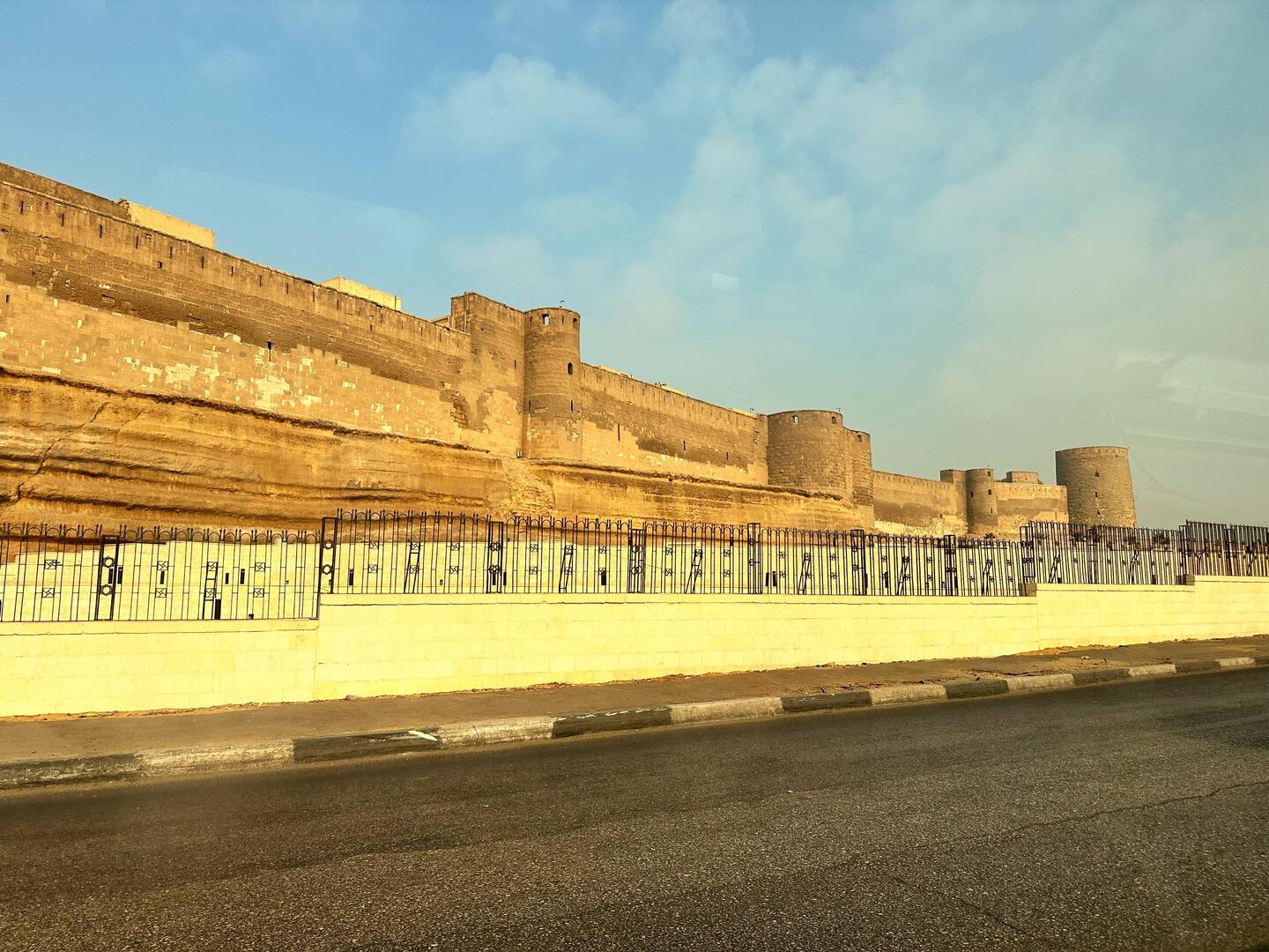 Zitadelle von Saladin