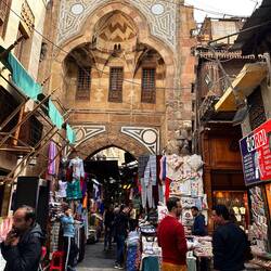 Eingang Khan el-Khalili Basar