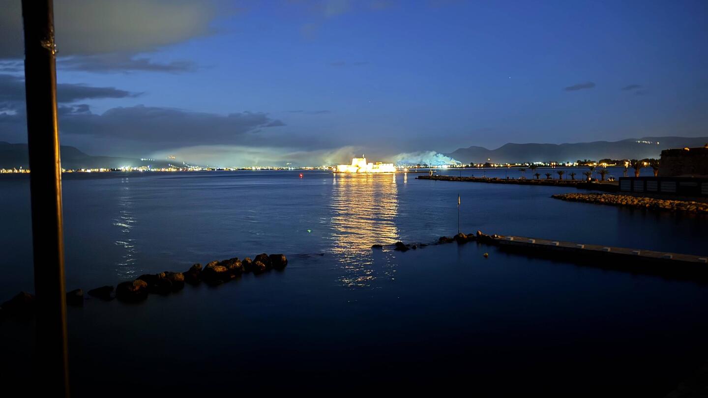 Blick auf das Bourtzi von Nafplio