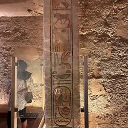 Grabzugang Ramses IX