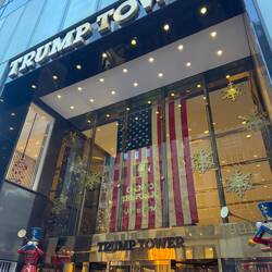 Trump Tower - vom Apple Store gibt es leider kein Foto 😉