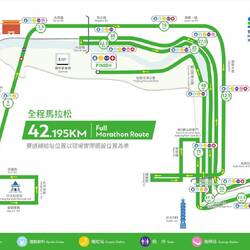 Taipei Marathon Route