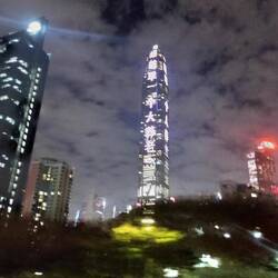 Shenzhen night view from taxi en route to vegan restaurant