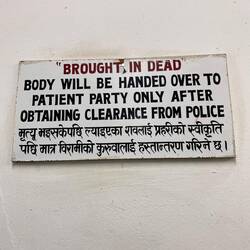 Und das am ersten Tag 🙈