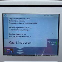 ....zahlen 1.50 € Eintritt!