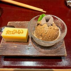 Hojicha ice cream and tamago