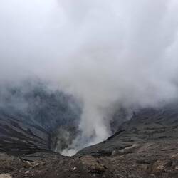 Blick in den Schlund