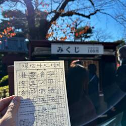 Für 100¥ das Glück herausfordern