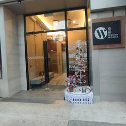 This and the next 3 pictures are of our 4 small rooms per floor Woody House hotel.