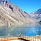 Laguna del Inca seen from Hotel Portillo.