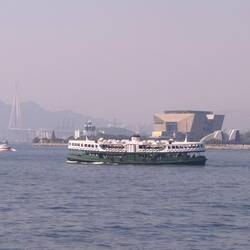 Another ferry boat heading to HK island