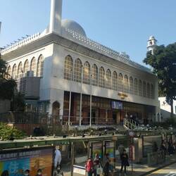 The Kowloon main mosque