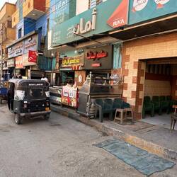 Strassenbild Rückfahrt