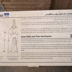 Ergänzende Beschreibung