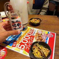 Prost, auf den ersten Tag 🥂