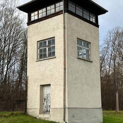 Guard tower