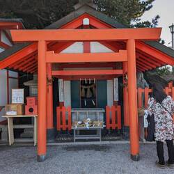 Sanctuaire Futami Okitama