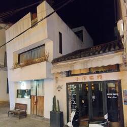 The building housing cocktal biar we visited with apartment above.