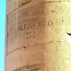 Those pesky Macedonian conquerors just get everywhere!