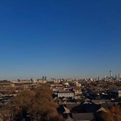 Skyline of Bejing😍