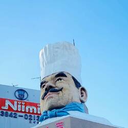 kappabashi kitchen street