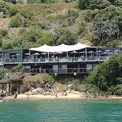 The venue for Shaza's performance