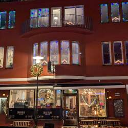 Isländischer Weihnachtskitsch