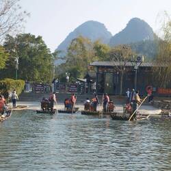 At the end of the run our raftsmen delivered us to this slipway.