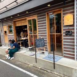Murmur Cafe Kyoto