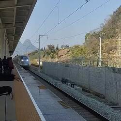 Our bullet train arriving to speed us away at up to 300k
