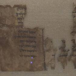 This is the scroll remains related to Deuteronomy described in the prior pic.