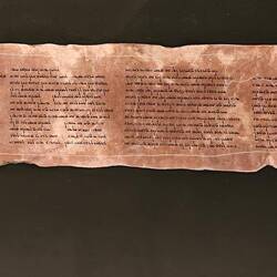Replica of the 10 Commandments scroll