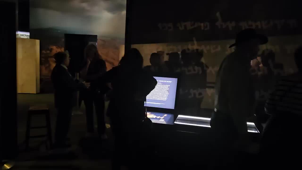 This room contains the exhibited Dead Sea Scrolls.