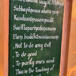 Lehre des Buddha: Tu nichts Böses, tue Gutes, reinige deinen Geist