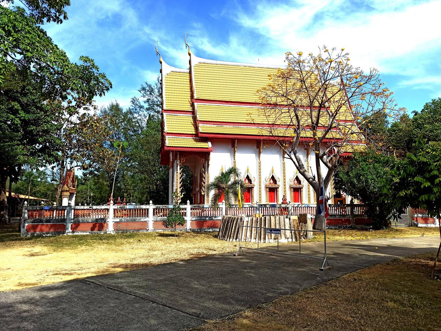 Wat Khlong Son
