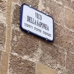Street names for the Jewish soapmakers in Lecce