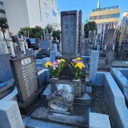 Tomb of Aoki Konyo (1698-1769) located at Ryūsen-ji Temple in Meguro, Tokyo